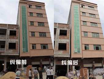 焦作孟州倾斜纠正